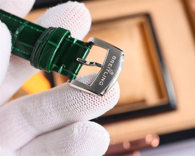 202457162343113 1300